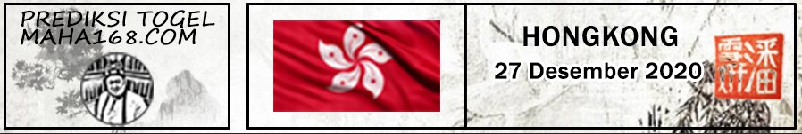 Prediksi Togel Hongkong Minggu Tanggal 27 Desember