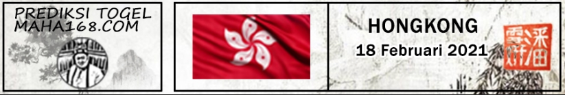 Prediksi Togel Hongkong Kamis Tanggal 18 Februari
