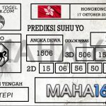 Prediksi Togel Hongkong Hari Ini Tanggal 17 Oktober