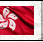 Prediksi Togel Hongkong Hari Ini Tanggal 16 Mei