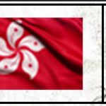 Prediksi Togel Hongkong Hari Ini Tanggal 24 Mei