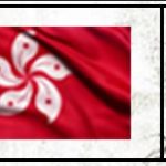 Prediksi Togel Hongkong Hari Ini Tanggal 05 Juli