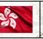Prediksi Togel Hongkong Hari Ini Tanggal 04 Agustus