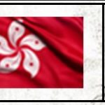 Prediksi Togel Hongkong Hari Ini Tanggal 05 September