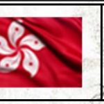 Prediksi Togel Hongkong Hari Ini Tanggal 07 September