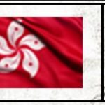 Prediksi Togel Hongkong Kamis Tanggal 05 November