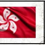 Prediksi Togel Hongkong Jumat Tanggal 04 Desember