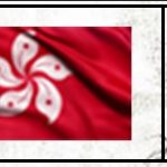 Prediksi Togel Hongkong Selasa Tanggal 05 Januari