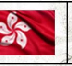 Prediksi Togel Hongkong Rabu Tanggal 10 Februari