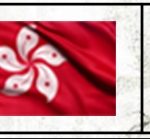 Prediksi Togel Hongkong Kamis Tanggal 18 Februari